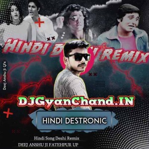 Duniya Hashino Ka Mela Hindi Trap Mix - Dj Anshu Ji Duniya Hashino Ka Mela Hindi Trap Mix - Dj Anshu Ji